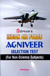 Indian Air Force Agniveer For Non- Science Subjects - (2022)