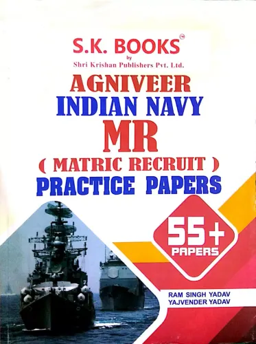 Indian Navy Mr (Matric Recruit) Practice Papers 55+ Papers