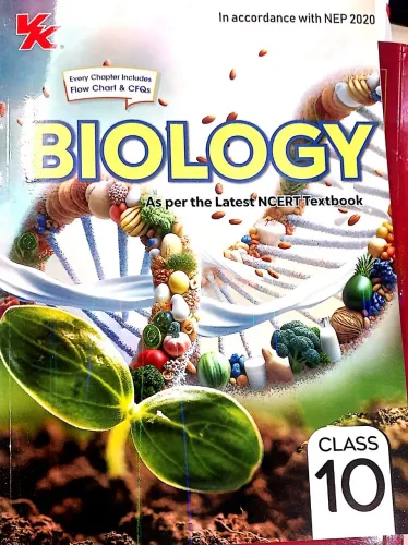Biology-10 (2026-27)