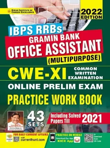 Kiran IBPS RRBs Gramin Bank Office Assistant Multipurpose CWE 11 Online Prelim Exam Practice Work Book (English Medium) 43sets