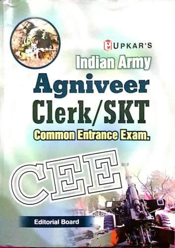 INDIAN ARMY AGNIVEER CLERK / SKT CEE EDITORIAL BOARD 