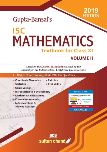 ISC Mathematics: Textbook for Class 11 - Vol. 2 