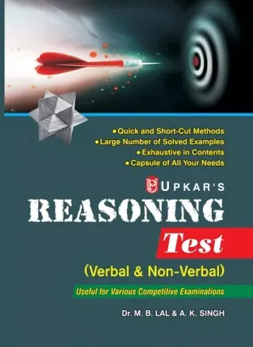 Reasoning Test (Verbal & Non-Verbal) Useful For Various Competitive Examinations