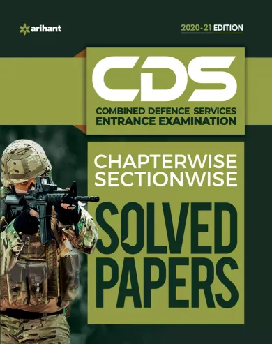 CDS Solved Paper Chapterwise & Sectionwise 2020