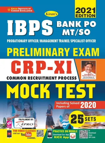 Kiran IBPS Bank PO MT/SO Preliminary Exam CRP XI Mock Test