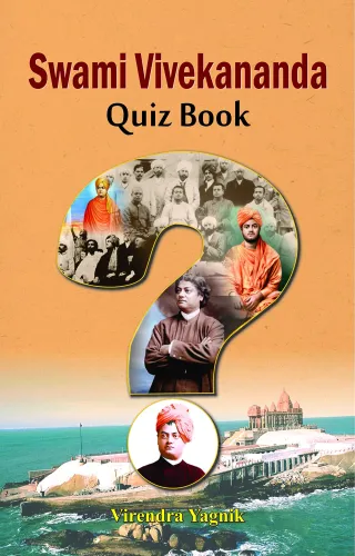 Swami Vivekananda Quiz Book