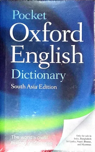 Pocket Oxford English Dictionary