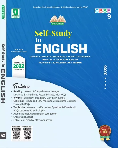 Evergreen CBSE Self Study In English: For 2021 Examinations(CLASS 9 )