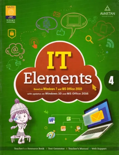 IT Elements Book 4