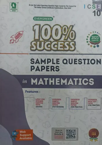 100% Success Sample Question Papers Icse Mathematics-10