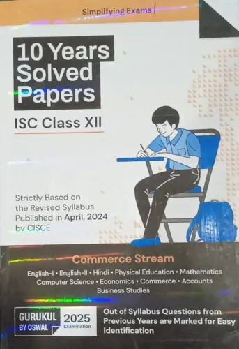Isc 10 Year Solved Papers Commerce Stream-12