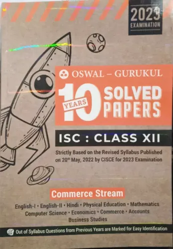 Isc 10 Year Solved Papers Commerce Stream Class 12