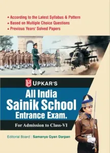 All India Sainik School Entrance Exam Class 6 2026