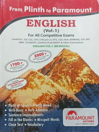 English For All Comp.exams Vol-1 (BILINGUAL)