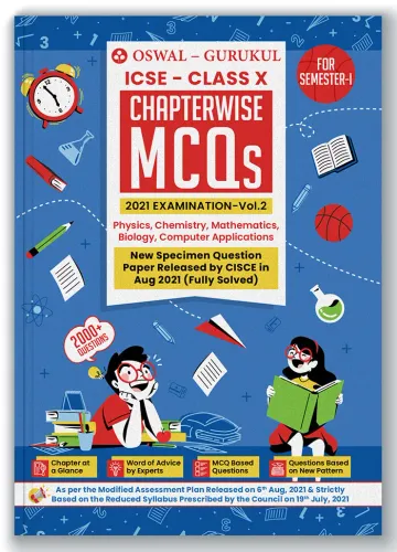 Chapterwise MCQs Vol II for Physics, Chemistry, Maths, Biology, Computer Applications