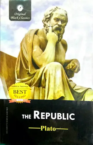 The Republic