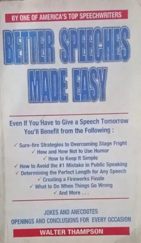 Better Speeches Made Easy