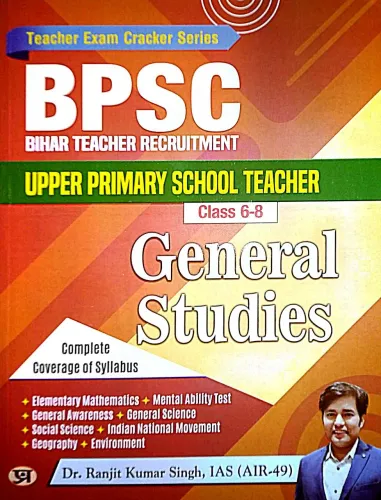 Bpsc General Studies Upper Primary School Teacher {Class 6-8}