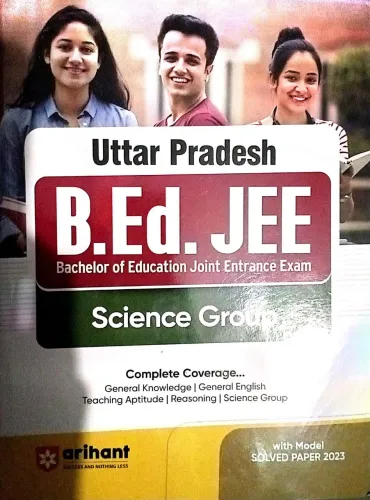 Up B.ed Guide Science Group (E)