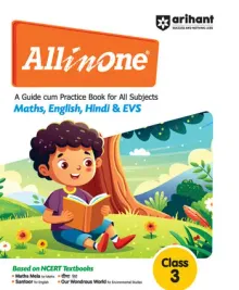 All in One Maths , English , Hindi & EVS Class 3 | A Guide cum Practice Book for All Subjects