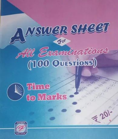 OMR Answer Sheet 100 Question