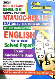 Nta/ugc Net/jrf English Solved Papers