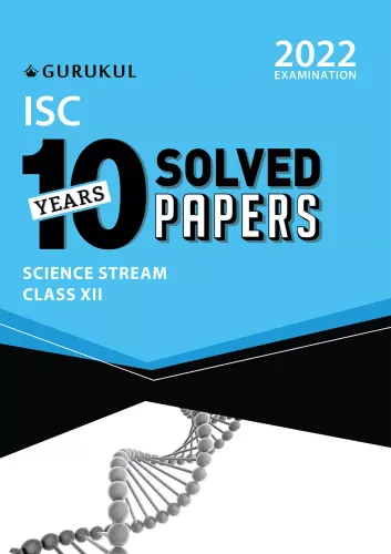 Last 10 Years Solved Question Papers - Science