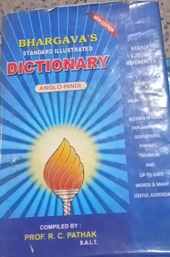 Standard Illustrated Dictionary (Anglo -hindi) (bule)