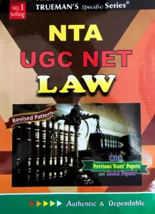 Trueman's UGC NET Law