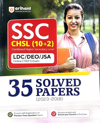 Ssc Chsl (10+2) 35 Solved Papers (e)