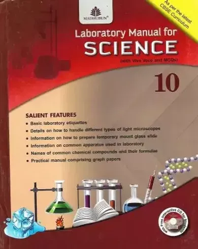 Lab Manual Science For Class 10 (Hardcover0