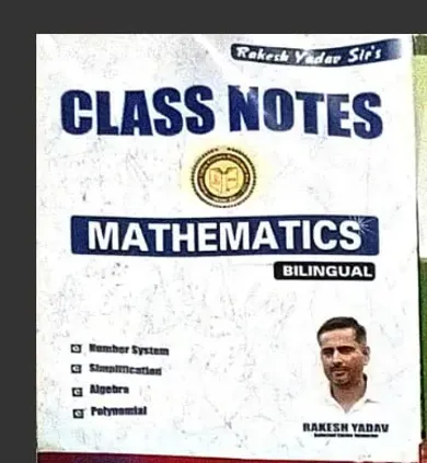Class Notes Mathematics (bilingual)