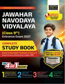 Jawahar Navodaya Vidyalaya Class 9 Entrance Exam 2027 Study Book (English)