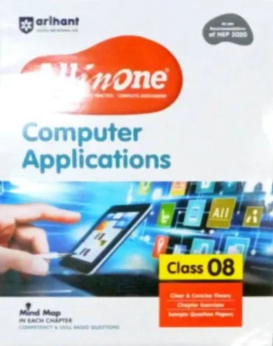 All In One Computer Applications-8