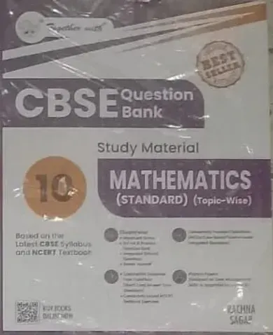 Together With Cbse Question Bank Study Material  Mathematics (standerd)-10