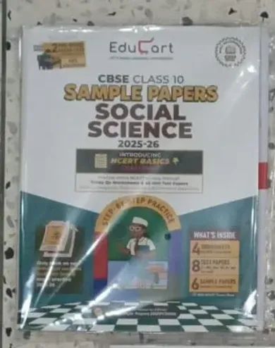 Cbse Sample Paper Social Science-10 (2025-2026)