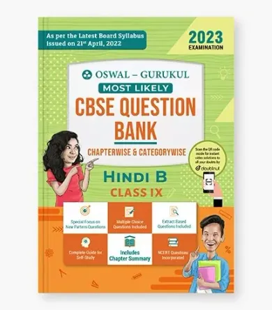 Most Likely Cbse Question Bank Hindi-B -9