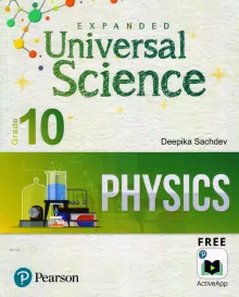Expanded Universal Science | Physics Books for Class 10