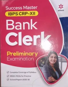 Ibps Crp-12 Bank Clerk Examineation