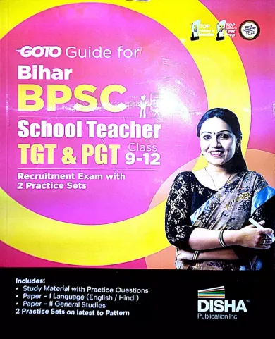 Bpsc Guide School Teacher Tgt Pgt 9 To 12 English