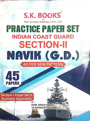 Indian Coast Guard Navik (G.D) Practice sets (45 Papers, Section-2)