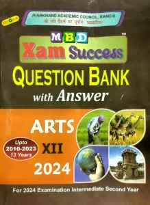 	MBD Xam Success Q/b Arts-12 (2024)