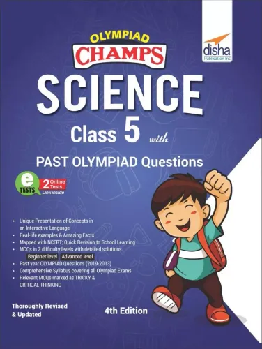 Olympiad Champs Science Class 5 with Past Olympiad Questions 4th Edition