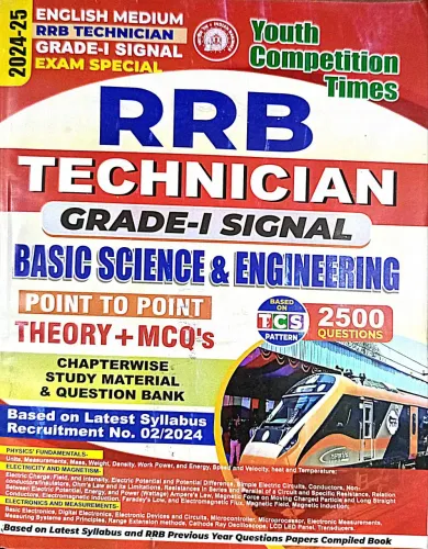 Rrb Technician Grade-l Signal Basic Science & Engineering Theory+Mcqs {2500}