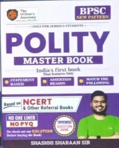 BPSC Polity Master Book