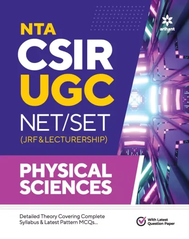 NTA CSIR UGC NET/SET Physical Science 