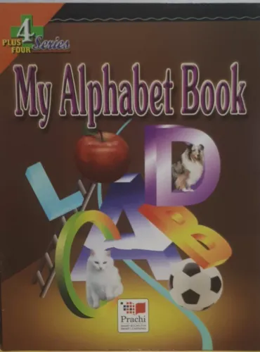 My Alphabet Book