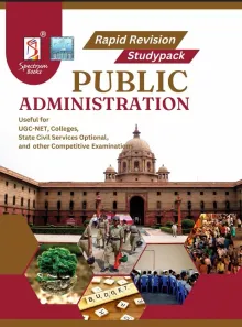 Public Administration ( Rapid Revision Study Pack )