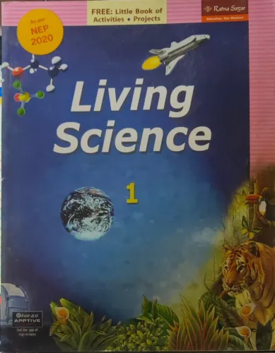 Living Science Class -  1