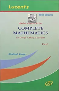 Complete Mathematics (part -1)